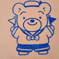 おどうぐばこの画像