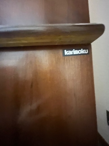 karimoku / カリモク コロニアル 食器棚 水屋棚 飾り棚