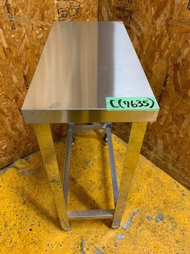 C(7635) ステンレス 作業台 すきま台 W300D600H800 厨房用 飲食店 店舗用 中古 直接引き取り歓迎 大阪