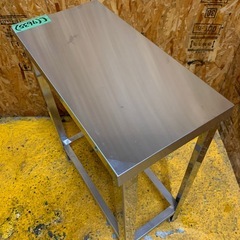 C(7635) ステンレス 作業台 すきま台 W300D600H800 厨房用 飲食店 店舗用 中古 直接引き取り歓迎 大阪の画像
