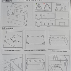 爬虫類 ケージ 透明 アクリル製 飼育ケース 飼育セット 温度湿度計付きの画像