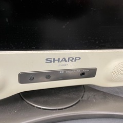 【明日11/1 8-12時限定】テレビの画像