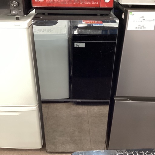 【安心！6ヶ月間の保証付き！】TWIN BIRD 2ドア冷蔵庫入荷しました！