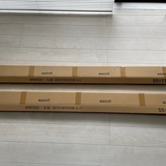 ブラインドカーテン2丁【1丁のみお渡しもOK】の画像