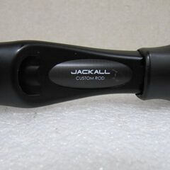 🐟【つり具】入荷！美品！ジャッカル 21ビンビンスティック BSRB-C69SUL 【釣具地域最大高価買取アールワン田川】の画像