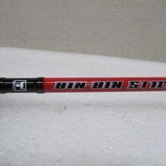 🐟【つり具】入荷！美品！ジャッカル 21ビンビンスティック BSRB-C69SUL 【釣具地域最大高価買取アールワン田川】の画像