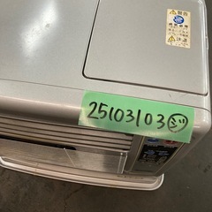 1ヶ月間掲載 ダイニチ　石油ストーブ 05年製の画像