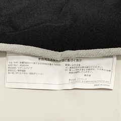 2.SOUTH FIELD 折り畳み椅子 キャンプ BBQチェア 中古品販売 11Aの画像