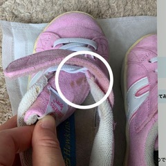 手洗い済【ホーキンススポーツ】18センチ　スニーカー　ピンク　の画像