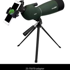 SVBONY SV28 フィールドスコープ 望遠鏡 高倍率 25-75x 70mmの画像
