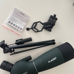 SVBONY SV28 フィールドスコープ 望遠鏡 高倍率 25-75x 70mmの画像