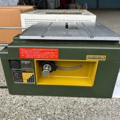 テーブルソー　プロクソンの画像