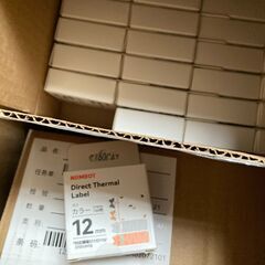 【無料】備品・家具・照明機材など大量お譲りします！【まとめて引き取り希望】の画像