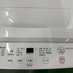 【高年式】大阪送料無料★3か月保障付き★洗濯機★ヤマダ★5.5kg★2025年★YWM-T55LW★IS-100の画像