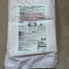 破水セットの画像