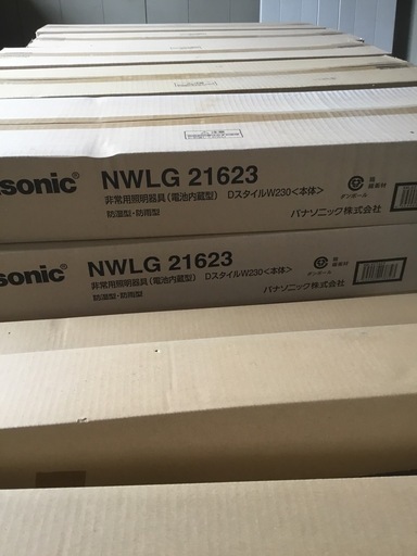 パナソニック　NWLG21623     非常用照明器具　防雨　防湿