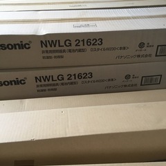パナソニック　NWLG21623     非常用照明器具　防雨　防湿
の画像