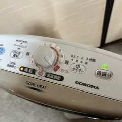 コロナ 遠赤外線ストーブ コアヒートの画像