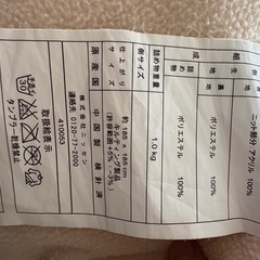 こたつとこたつ布団セットの画像