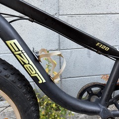EIZER アイゼル　F120 20インチ　BMX 自転車　ファットバイクの画像