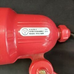 キタムラ産業 白熱投光器 クランプ式 作業灯 現場 DIY ライト 屋外型 工事 工場 光源 アウトドア 2022年製 屋外照明 札幌 北20条店の画像