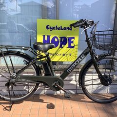 整備済☆BRIDGESTONE STEPCRUZ e ブリヂストン ステップクルーズe 26インチ 電動アシスト中古車の画像