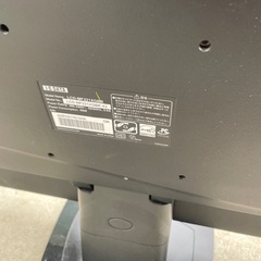 【画面がつきません】モニターの画像