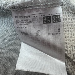 UNIQLOユニクロ　ビッグスウェットプルパーカ（長袖）XLサイズの画像