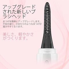 ホットビューラーの画像