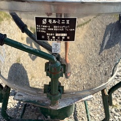 モルミニⅡ最終値下げ
の画像