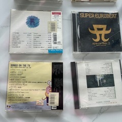 CD15枚セットの画像