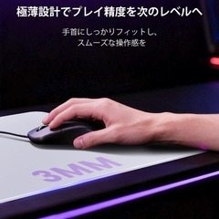 ガラスマウスパッド❣️ゲーミングマウスパット 丸み加工 貼り替えマウスソール付の画像