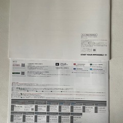 TOYOTA LAND CRUISER トヨタ ランドクルーザー 250 本体 アクセサリー ＆ オーディオ・ビジュアル & カスタマイズ カタログ ２冊 の画像