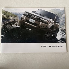 TOYOTA LAND CRUISER トヨタ ランドクルーザー 250 本体 アクセサリー ＆ オーディオ・ビジュアル & カスタマイズ カタログ ２冊 の画像
