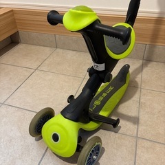 グロッバー　　GO UPの画像