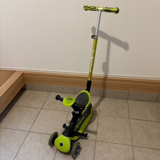 グロッバー　　GO UP