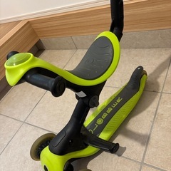 グロッバー　　GO UPの画像