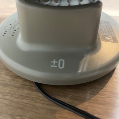 ±0（プラスマイナスゼロ） サーキュレーター XQS-W310 リモコン付きの画像