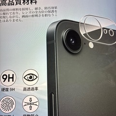iPhone１６ｅ　　カメラカバーの画像