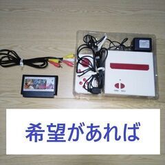 🟥🟥ファミコンソフト25本セット【更に希望があれば…】の画像