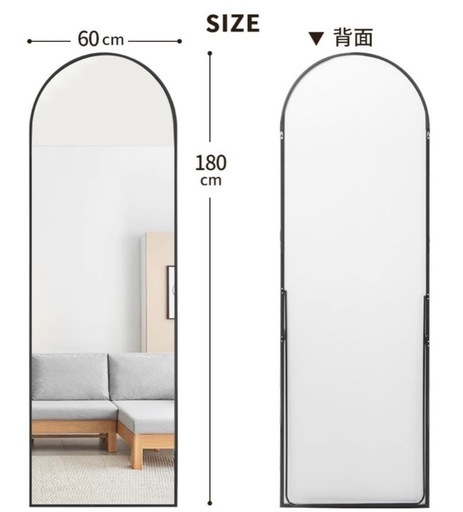 全身鏡 姿見 鏡 スタンドミラー ミラー アンティーク 全身ミラー