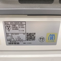 【ご来店限定】＊ ノーリツ  ガスファンヒーター　2019年製＊1031-2の画像