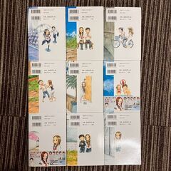 A8226 ほぼ未使用！中古漫画 第1巻からの連続巻📚　からかい上手の高木さん　1-9　★中古マンガ★きれいな作品★の画像