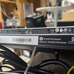 ２０２２年製　ＰＣモニター　ゲーミングモニター　フルＨＤディスプレイ　ＨＰ　２１．５インチ　薄型　非光沢　ＨＤＭＩ　ブルーカットモード　Ｍ２２Ｆの画像