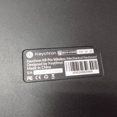【美品】Keychron K8 Pro メカニカルキーボード/赤軸/K8P-J6P-JISの画像