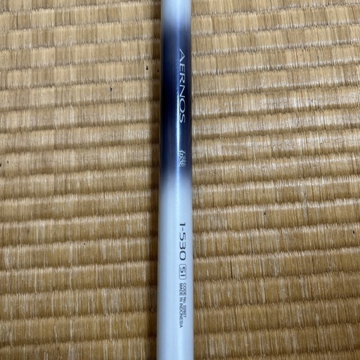 【値下げ可】釣竿（買い値合計11万円）