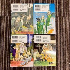 A8225 ほぼ未使用！中古漫画 第1巻からの連続巻📚　セントールの悩み　1-4　★中古マンガ★きれいな作品★の画像