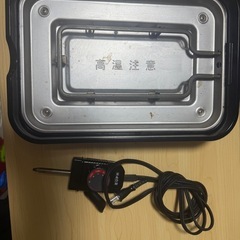 たこ焼き器・ホットプレートの画像