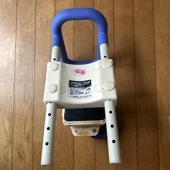 介護用　　お風呂用　手すりの画像
