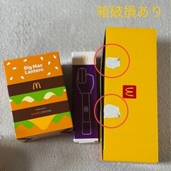 マクドナルド福袋の画像